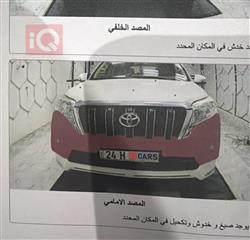 تويوتا لاندكروزر برادو